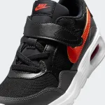 NIKE AIR MAX SC KIDS