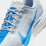 NIKE PEGASUS PLUS