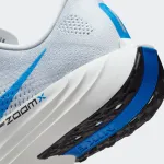 NIKE PEGASUS PLUS