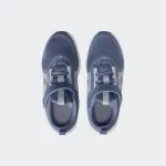 NIKE STAR RUNNER 5 KIDS
