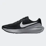 NIKE REVOLUTION 8