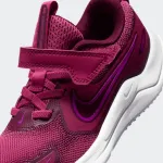 NIKE COSMIC RUNNER KIDS