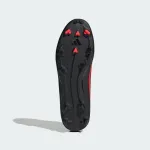 ADIDAS F50 LEAGUE