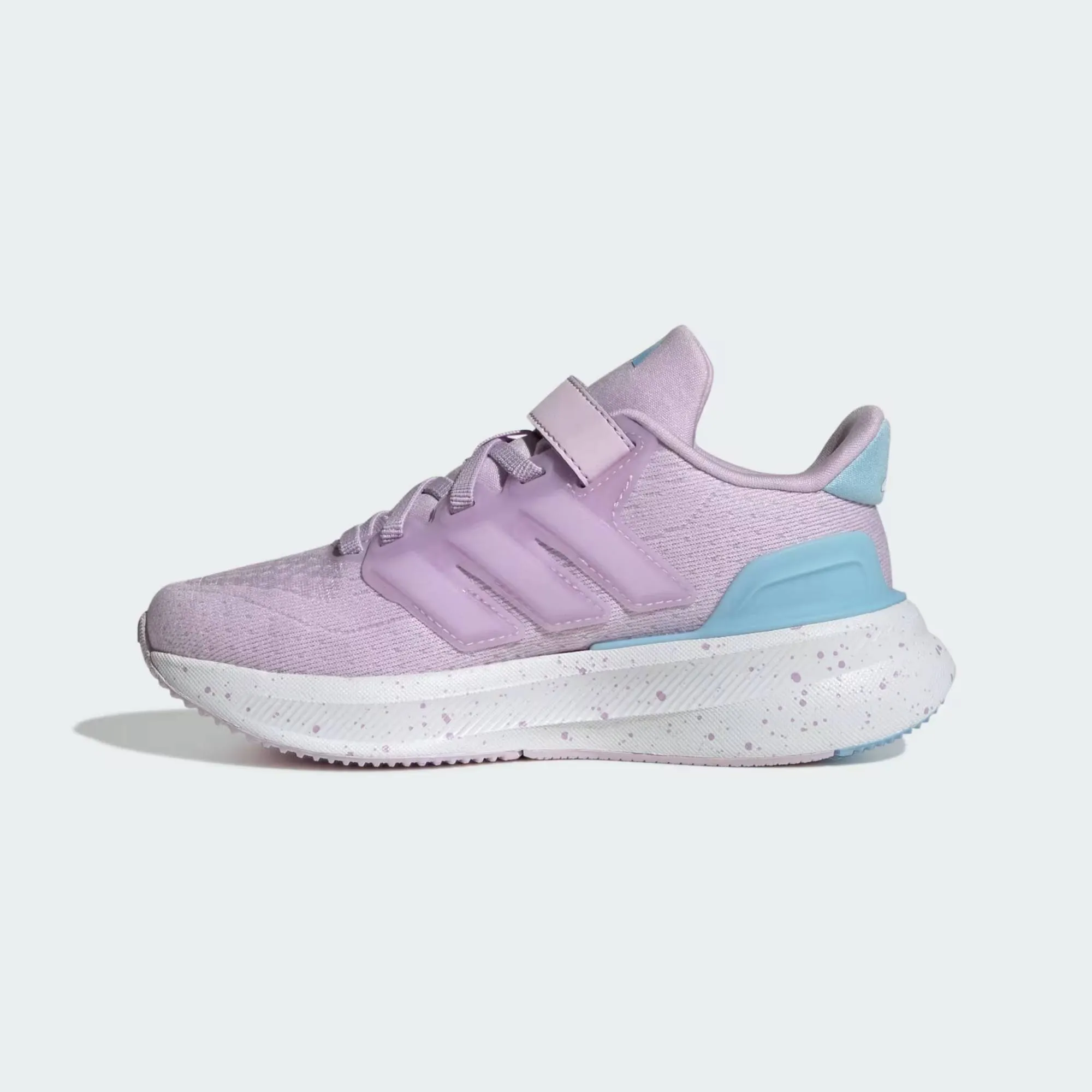 ADIDAS ULTRARUN 5 KIDS