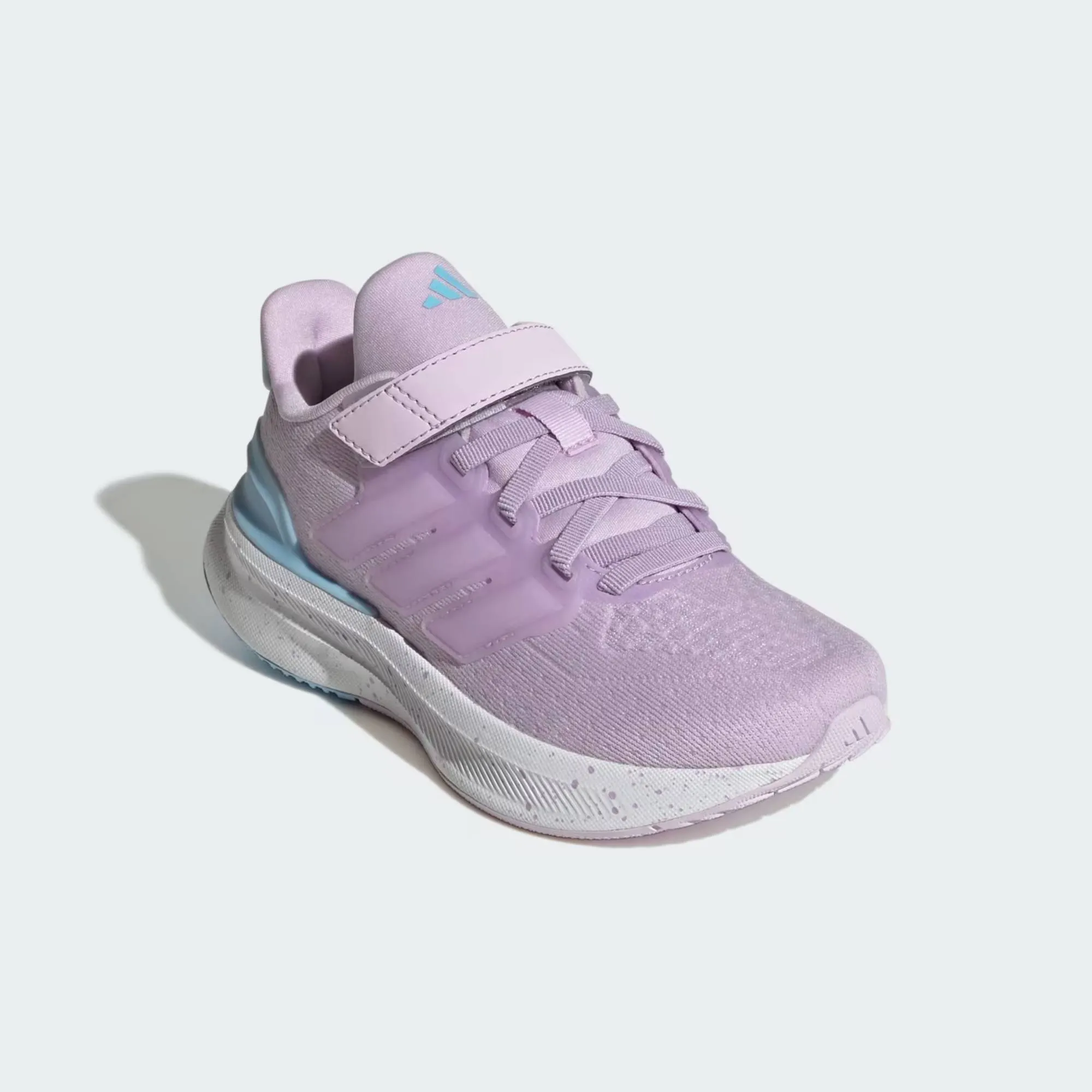 ADIDAS ULTRARUN 5 KIDS