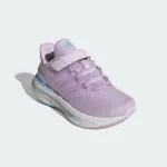 ADIDAS ULTRARUN 5 KIDS
