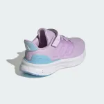 ADIDAS ULTRARUN 5 KIDS