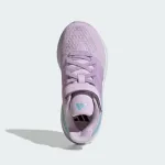 ADIDAS ULTRARUN 5 KIDS