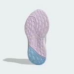 ADIDAS ULTRARUN 5 KIDS