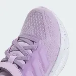 ADIDAS ULTRARUN 5 KIDS