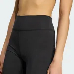 ADIDAS ALL ME ESSENTIALS 7IN TIGHTS