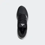 ADIDAS RESPONSE 2