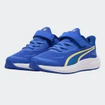 PUMA SKYROCKET KIDS