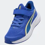 PUMA SKYROCKET KIDS