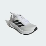 ADIDAS SUPERNOVA EASE 2
