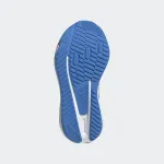ADIDAS DURAMO SL2 KIDS