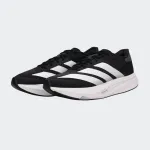 ADIDAS ADIZERO SL2