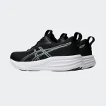 ASICS GEL-PULSE 17