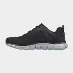 SKECHERS TRACK - BROADER MEMORY FOAM INSOLE