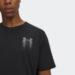 UNDER ARMOUR BLUR LOGO TSHIRT