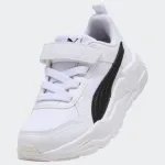 PUMA TRINITY LITE KIDS