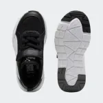 PUMA TRINITY LITE KIDS