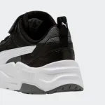PUMA TRINITY LITE KIDS