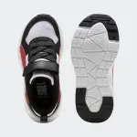 PUMA TRINITY LITE MID KIDS