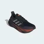 ADIDAS ULTRABOOST 5