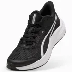 PUMA SKYROCKET LITE JUNIOR