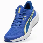 PUMA SKYROCKET LITE JUNIOR