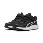 PUMA SKYROCKET KIDS