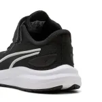 PUMA SKYROCKET KIDS