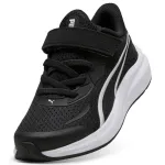PUMA SKYROCKET KIDS
