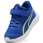 PUMA SKYROCKET INFANTS