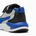 PUMA X RAY LITE KIDS