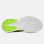 UNDER ARMOUR VELOCITI PACE