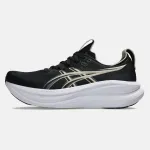ASICS GEL-NIMBUS 28