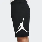 NIKE JUMPMAN WRAP MESH SHORT