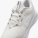 NIKE STAR RUNNER 5 GS