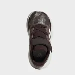 ADIDAS RUNFALCON 5 INFANTS