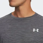 UNDER ARMOUR TECH TEXTURED TSHIRT