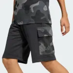 ADIDAS BOYS CAMO SHORT