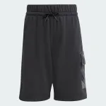 ADIDAS BOYS CAMO SHORT