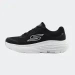 SKECHERS MAX CUSHIONING ENDEAVOUR