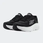 SKECHERS MAX CUSHIONING ENDEAVOUR