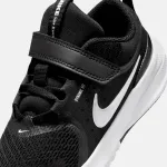 NIKE STAR RUNNER 5 PRE SCHOOL