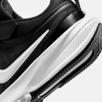 NIKE STAR RUNNER 5 PRE SCHOOL