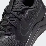 NIKE COSMIC RUNNER GS