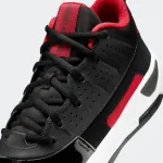 JORDAN MAX AURA 7